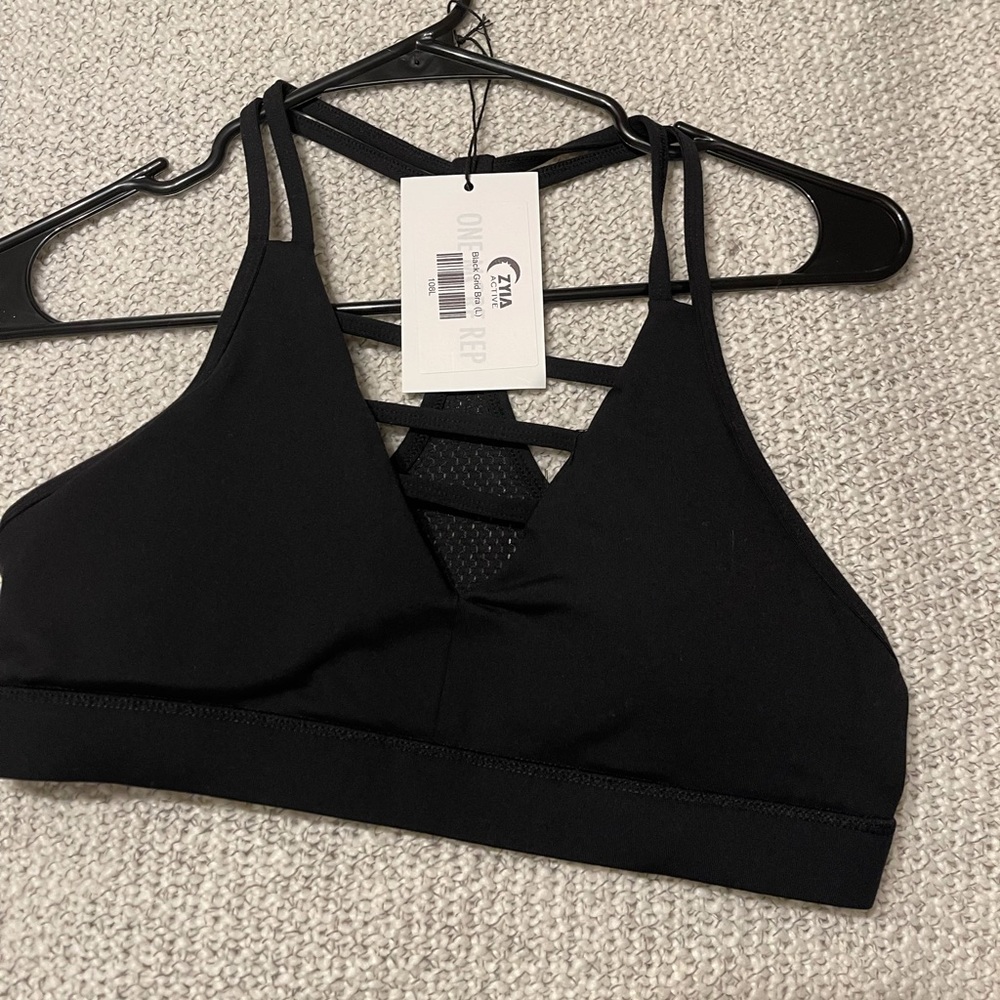 Black Grid Bra